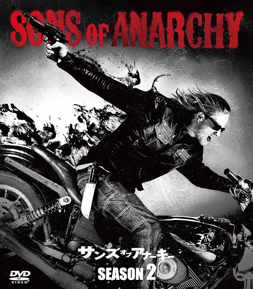 サンズ・オブ・アナーキー DVD コンパクト・ボックス 全巻セット サンズ・オブ・アナーキー オール・シーズン （全巻） ＜SEASONS